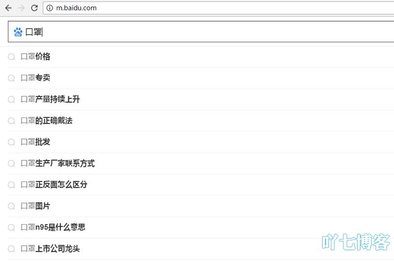 口罩关注热点分析