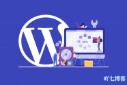 2025年WordPress百度SEO优化EETA合规策略与性能优化