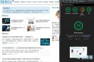 用Lighthouse把网站源代码做到“极致”是什么样的体验