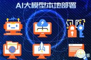 免费网页AI够用，为什么还要本地部署Codex/OpenClaw等Agent