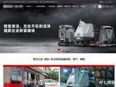 什么是锚文本,锚文本的正确使用方法