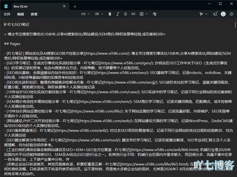 llms.txt